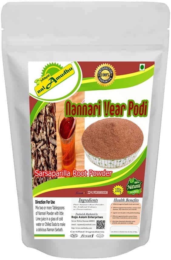 nalAmudhu Nannariver Podi | Indian Sarsaparilla Root Powder 100g
