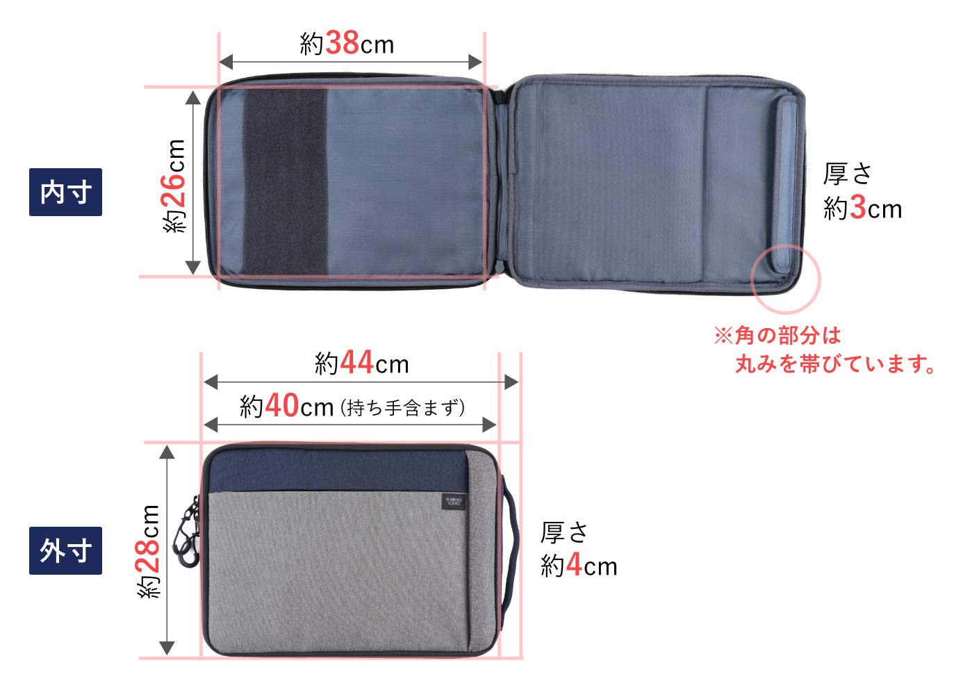 Amazon.co.jp: ユウボク東京 ピークラッチ15【15－16インチ対応