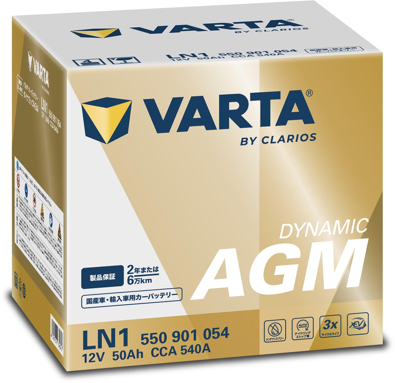 Amazon | VARTA(バルタ) Dynamic AGM LN1 AGM (550 901 054) 輸入車