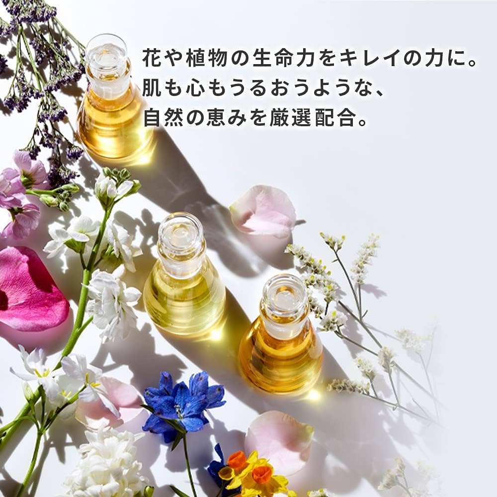 Amazon | 山田養蜂場 ハニーラボ スキンケア3点セット