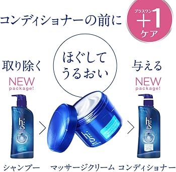 Amazon | エイチアンドエス(h&s) 地肌マッサージクリーム