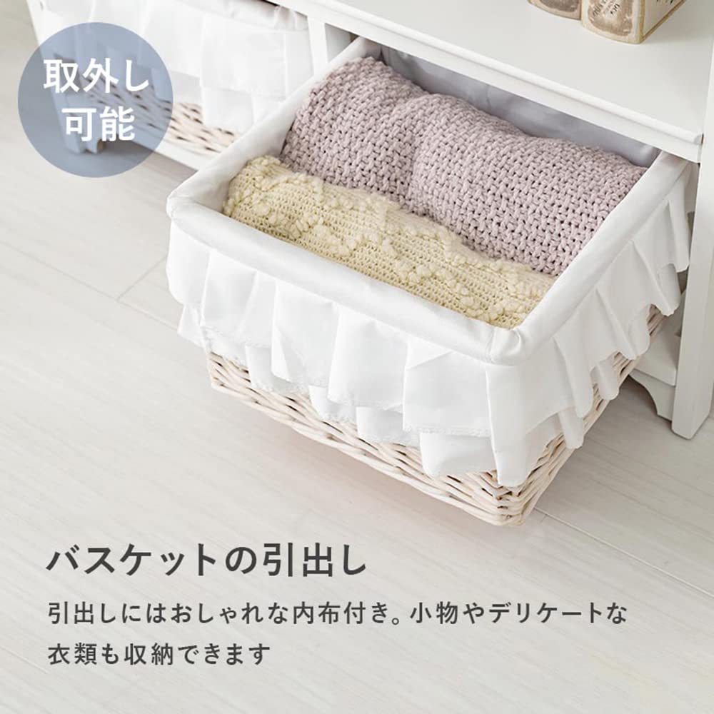 白ラタン♡たっぷり収納♡ホワイト家具♡フリル♡レース♡ミルクペイント♡ Amazon｜オープンシェルフ 引出し 3段 バスケット2個 幅70cm