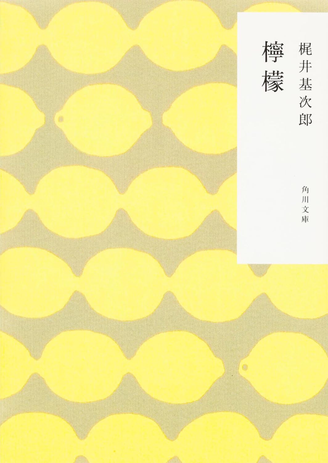remonページ 61Cc-HDxIaL.jpg