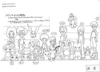 Amazon.co.jp: 90枚 デジモンアドベンチャー DIGIMON ADVENTURE 設定