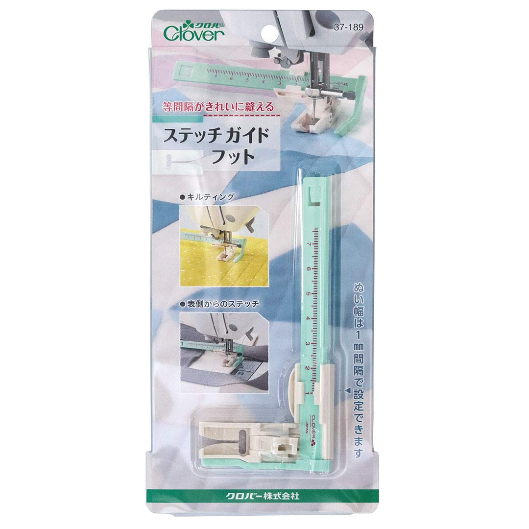 Amazon.co.jp: Clover ミシンの等間隔がきれいに縫える ステッチガイド