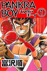 漫画　コミック　全て１巻　全て初版発行 Z/X Code reunion 1 特製デッキ同梱版 | 藤真 拓哉, 浦畑 達彦