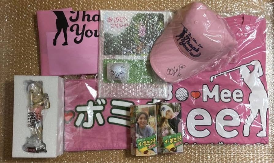 イ ボミ 引退記念 ボール 1ダース イ ボミ 引退記念 ボール 1ダース