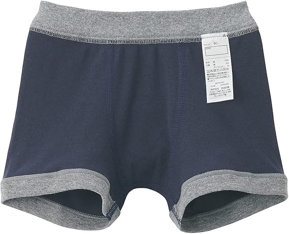Amazon 無印良品 インド綿フライス編み前閉じボクサーパンツ マチなし ベビー 下着 インナー 通販