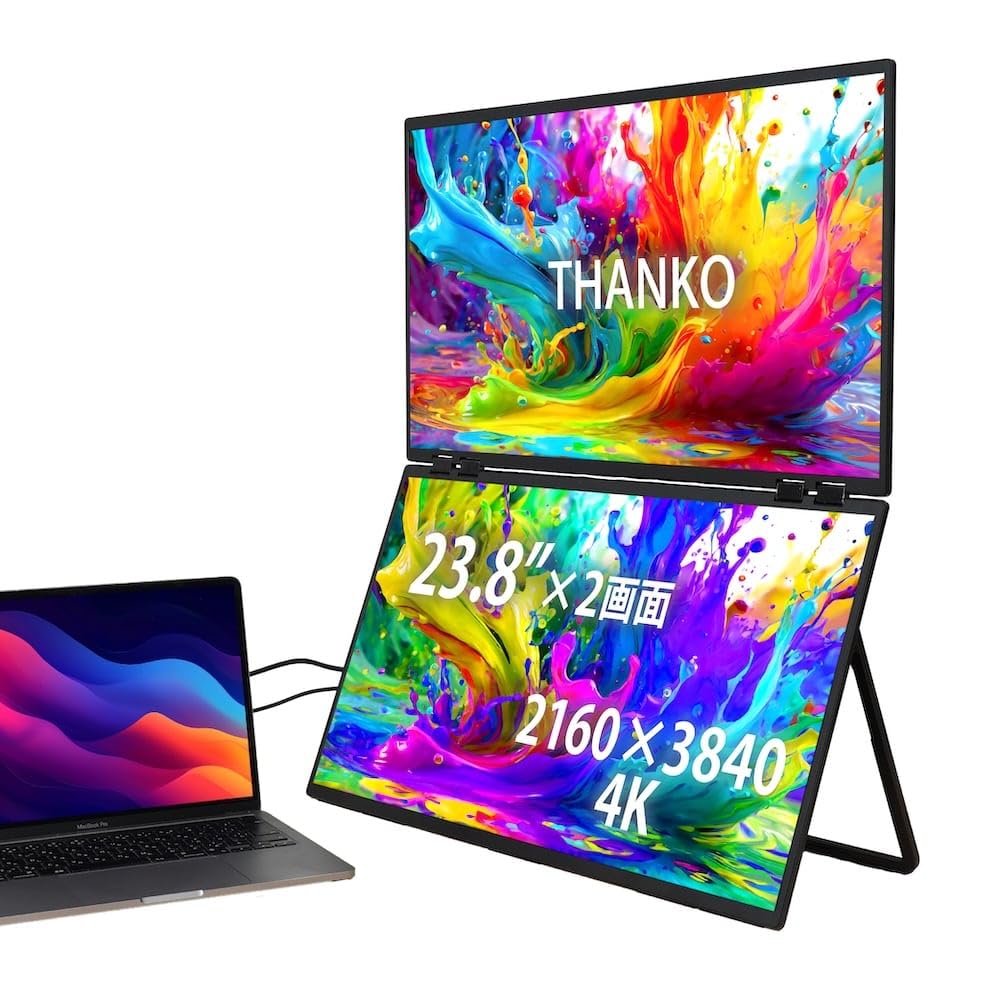 THANKO DMBG25HBK デュアルモニター Amazon.co.jp: THANKO 23.8インチ上下2画面拡張デュアルモニター