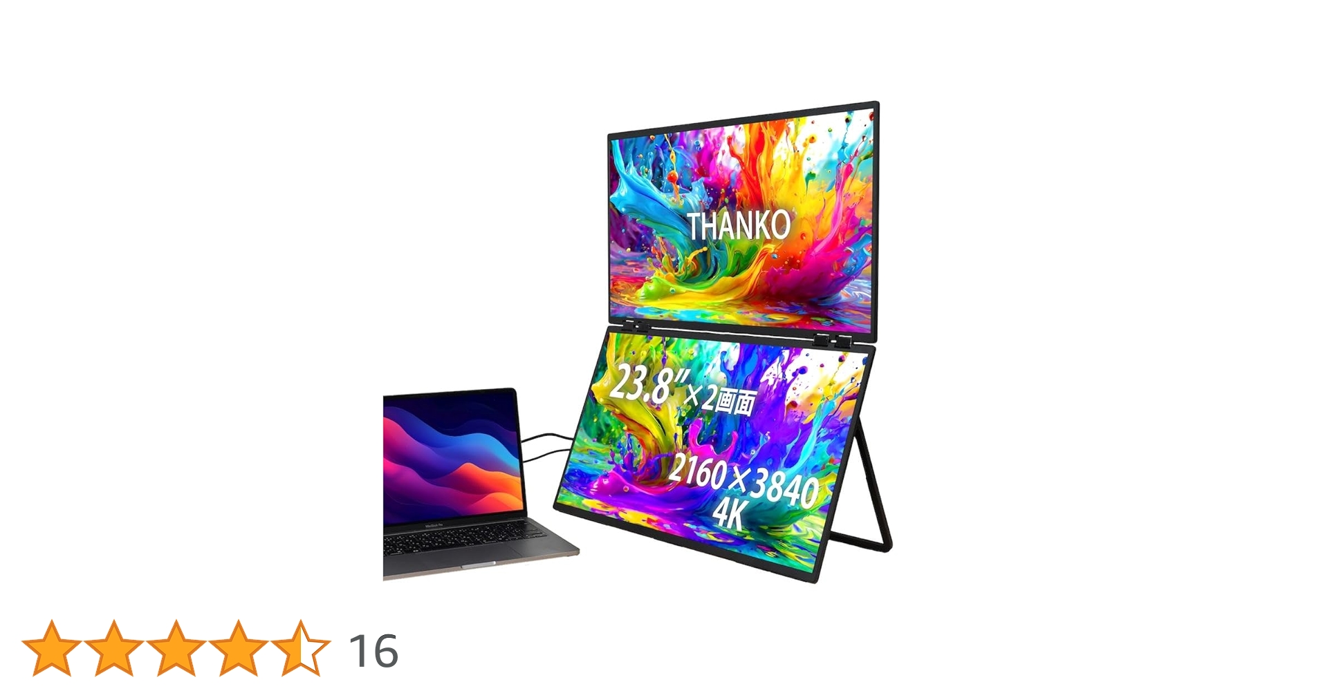 THANKO DMBG25HBK デュアルモニター 41uz39KuRVL.jpg
