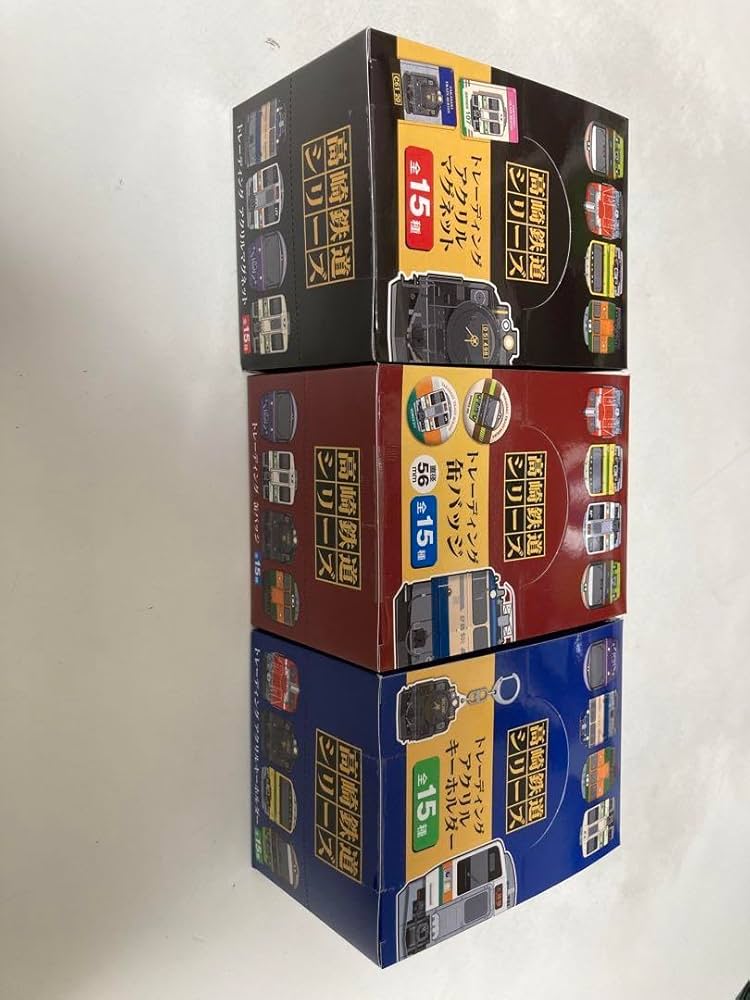 Amazon.co.jp: 高崎鉄道シリーズトレーディングBOX3商品 : おもちゃ