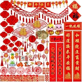 Winlyn Chinese Lunar...