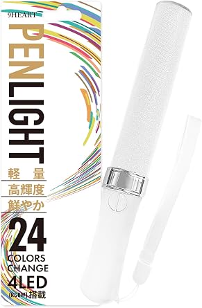 9HEART Penlight, Concert Light, Live, 24 Color Changing, Lightweight, High Brightness LED