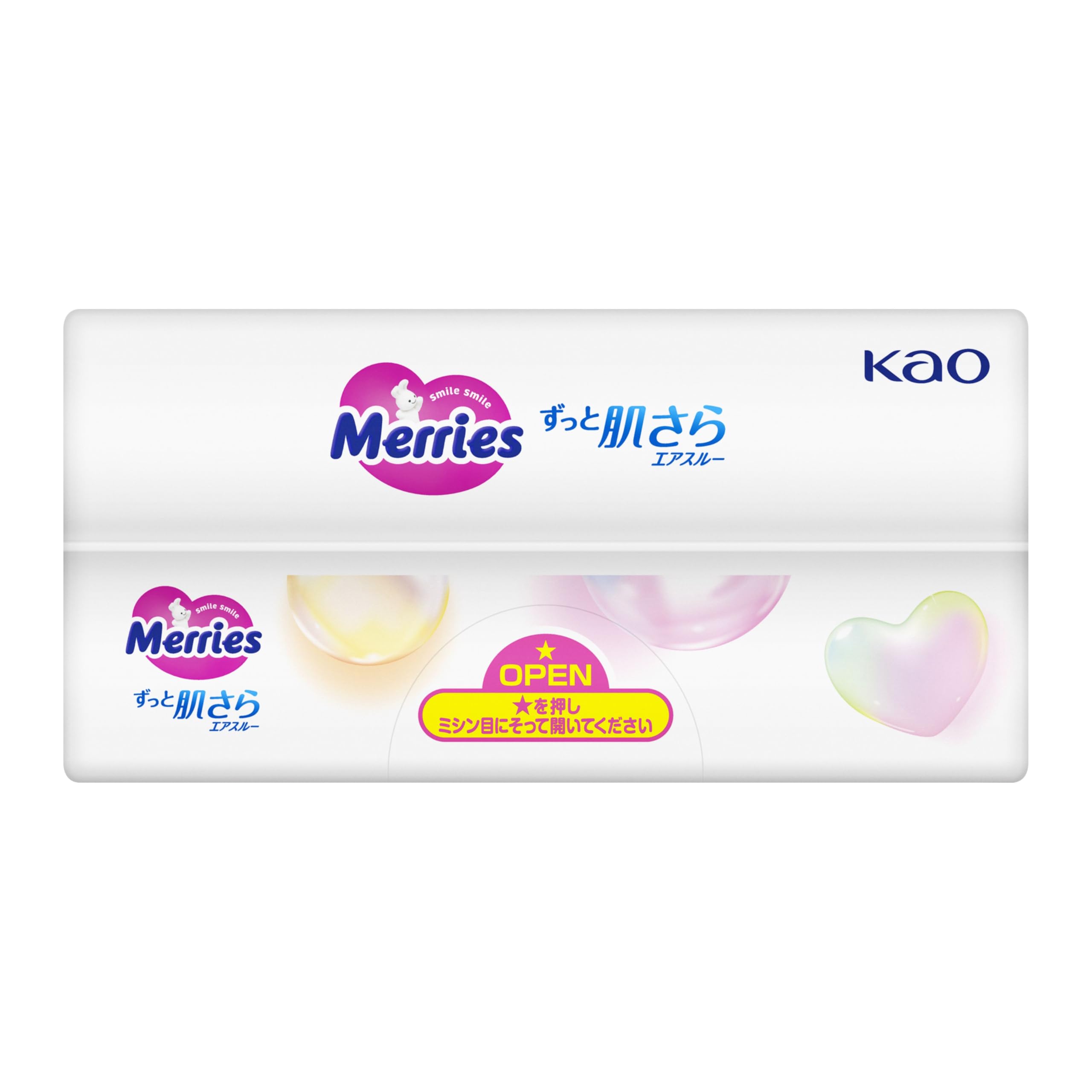 Amazon.co.jp: 花王 メリーズ M 56枚 : ベビー＆マタニティ