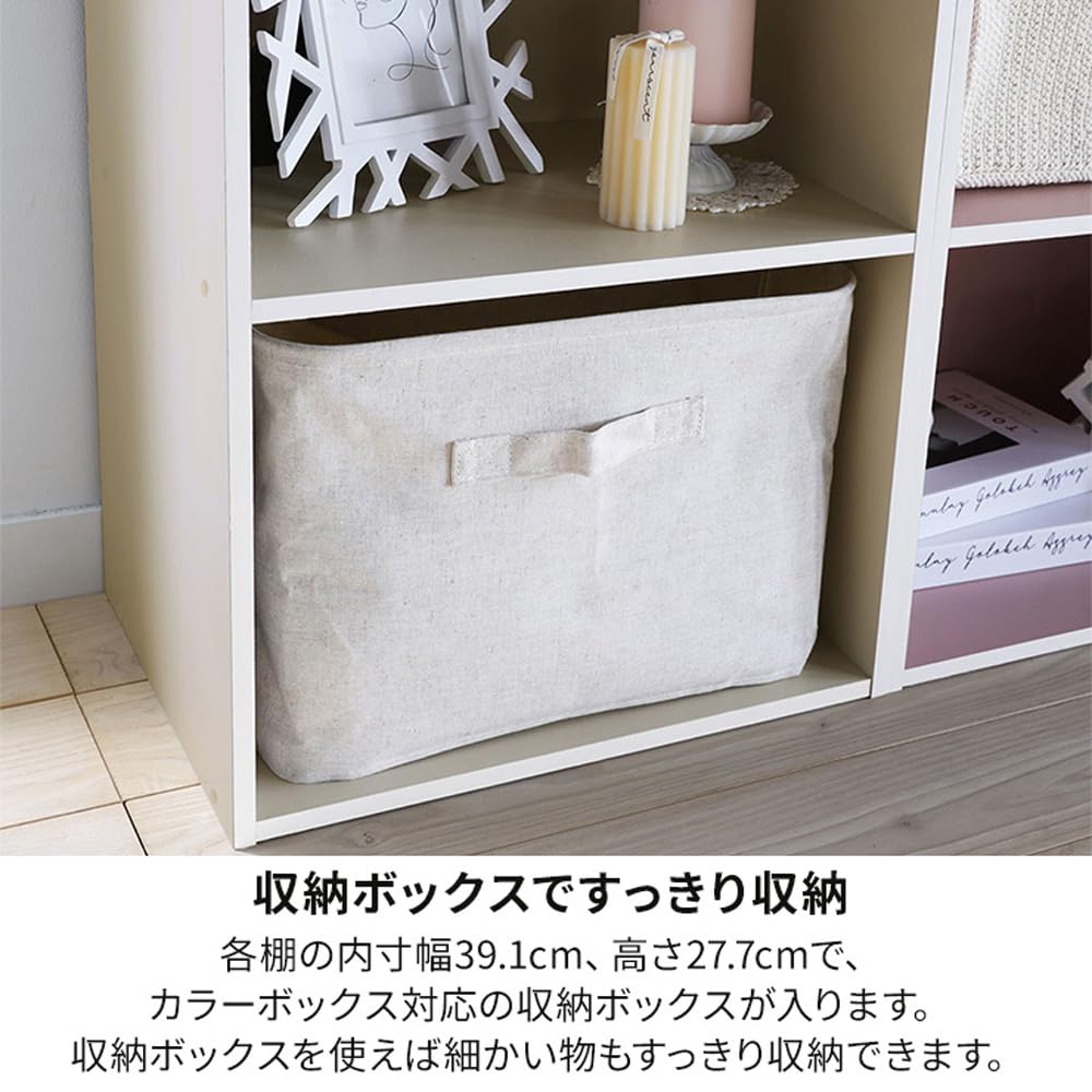 Amazon｜白井産業 カラーボックス 3段 棚 幅42cm 高さ89cm くすみ