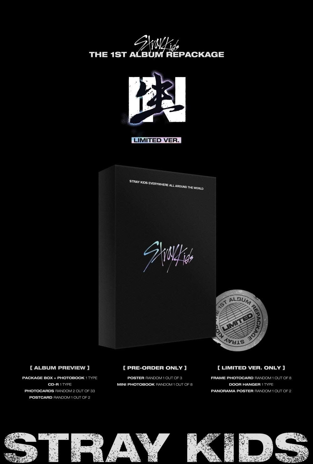 JYP ent Stray Kids - IN? Limited Edition (Vol.1 Repackage) Album+Pre-Order Benefit+Folded Poster+Extra Photocards Set, JYPK1172