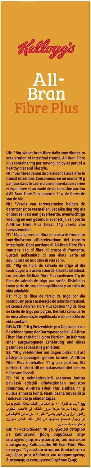 Kellog's Kellogg All-Brain Membrane con sus ricas fibras de trigo cereales de 500 g + Polpa Italiana Gourmet 400 g