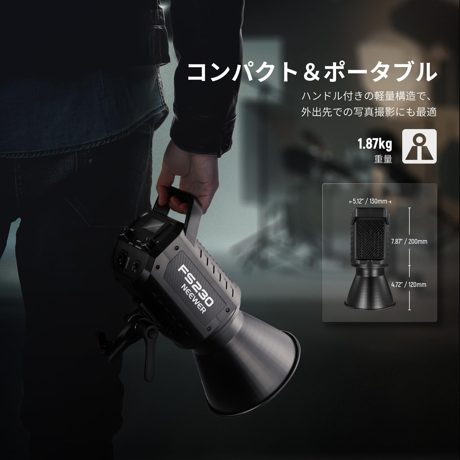 【未使用品】NEEWER FS230 LEDビデオライト スタジオライト Amazon | NEEWER FS230 LEDビデオライト スタジオライト 2.4G