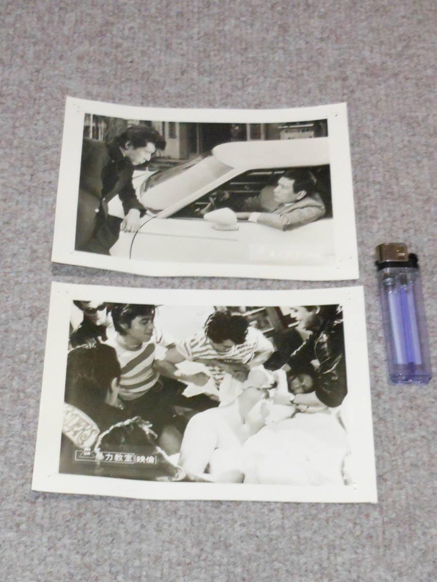 舘ひろし　当時もの　写真パネル　クールス　暴力教室 ☆暴力教室／／松田優作／クールス／舘ひろし☆ - ☆深リム☆段
