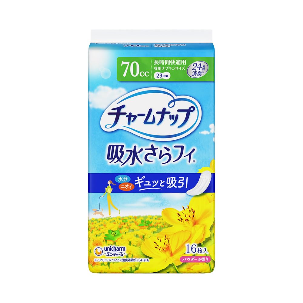 Amazon.co.jp: チャームナップ 吸水さらフィ 長時間快適用 16枚