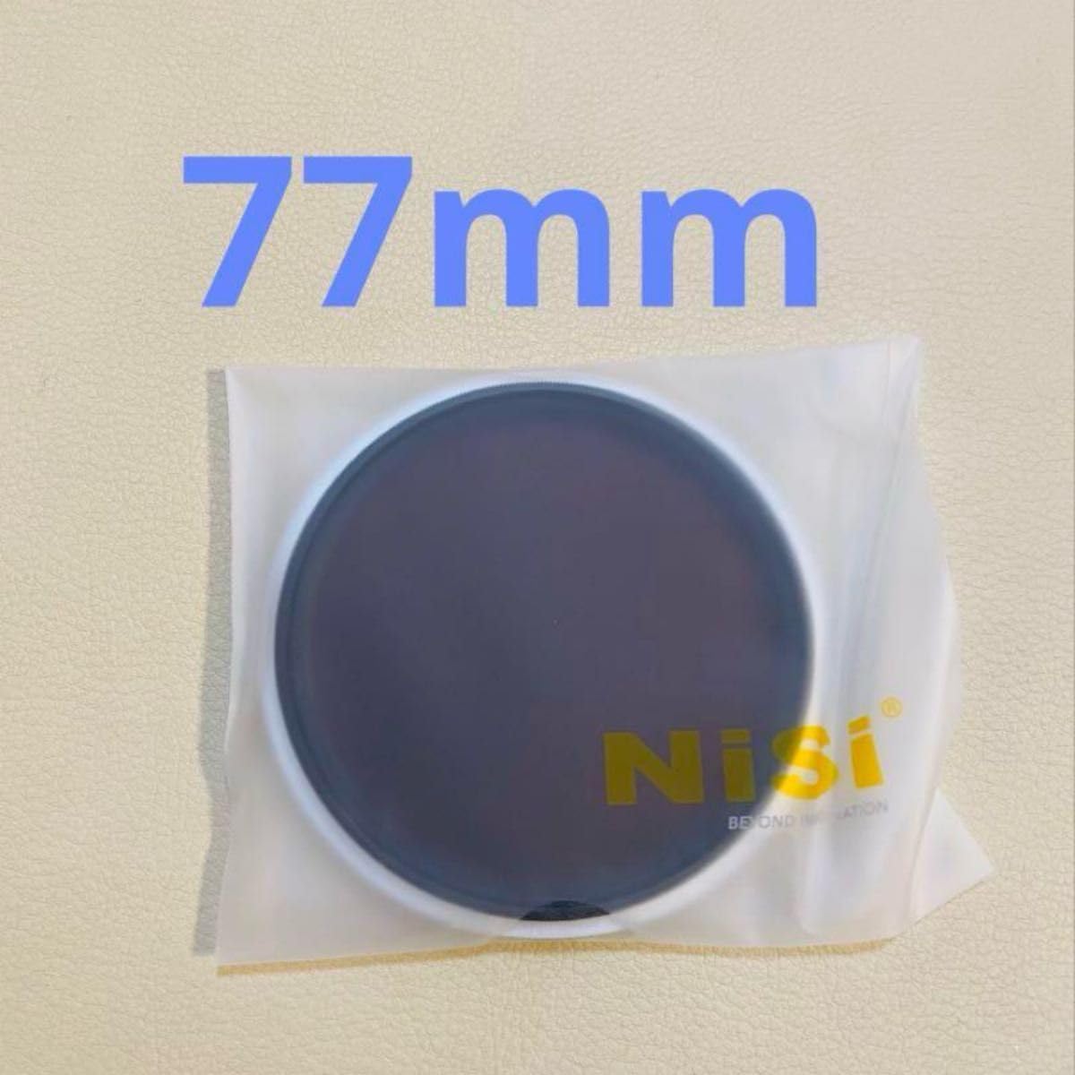 ボンボネロ レトロ ミルク パープル ミックス bonbonero ボンボネロ