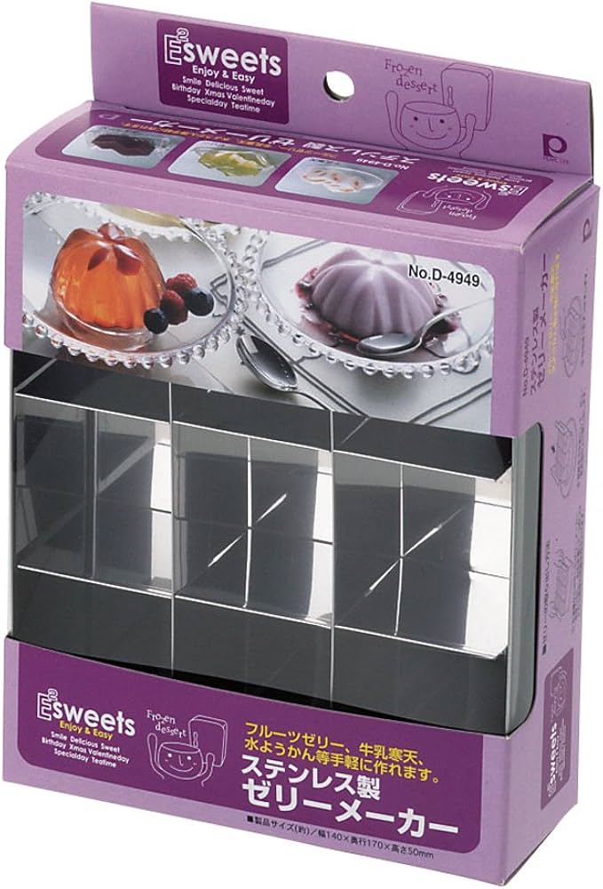 Amazon｜パール金属 EEスイーツ ゼリーメーカー 【日本製】 D