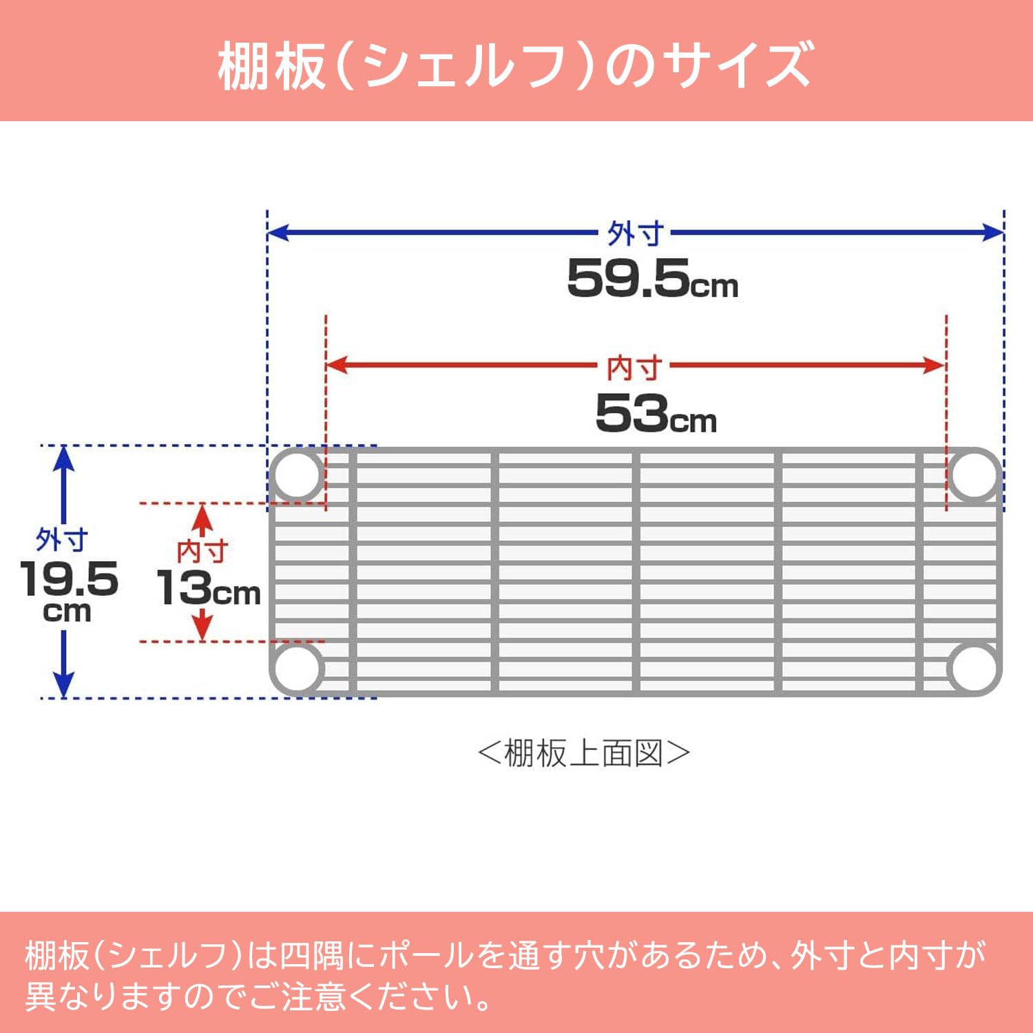 Amazon.co.jp: ドウシシャ ルミナス フィール キッチンラック ワゴン