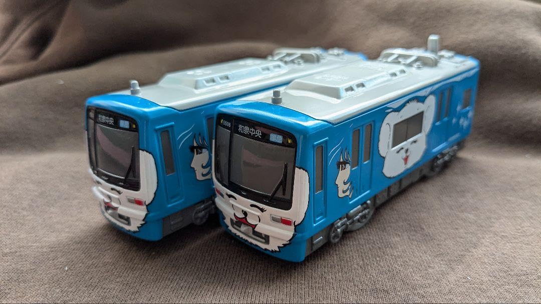 泉北ライナー  プラレール &Bトレ  南ラピさん専用 オンライン限定価格*】プラレール S-35 南海ラピート | Toys”R