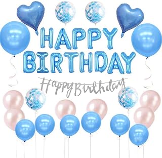 【Amazon.co.jp限定】風船 誕生日 飾り付け 推し活 Happy Birthday バースデーバルーン ガーランド 紙吹雪風船 パーティー お祝い 記念日 サプライズ 王冠 男女兼用 可愛い おしゃれ (ライトブルー)