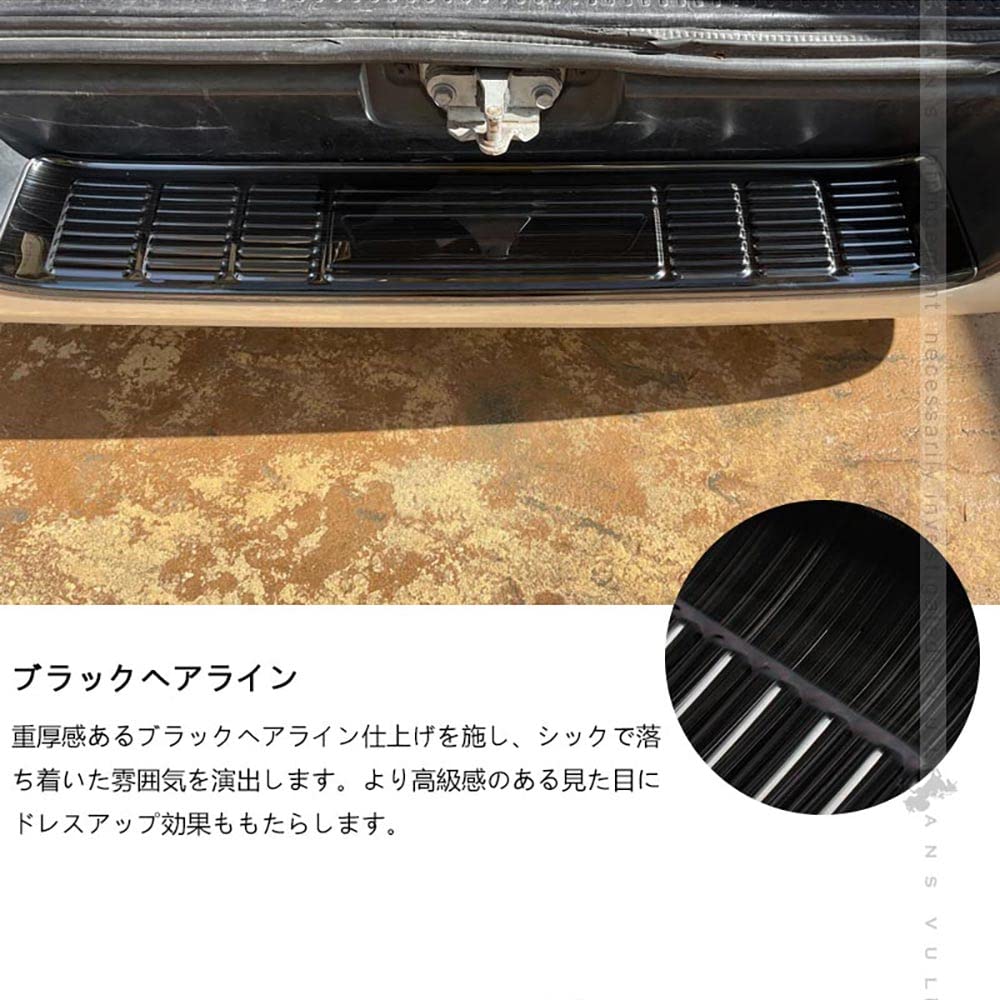 Amazon | 【VULCANS】トヨタ ハイエース200系 1型 2型 3型 4型 5型 6型 