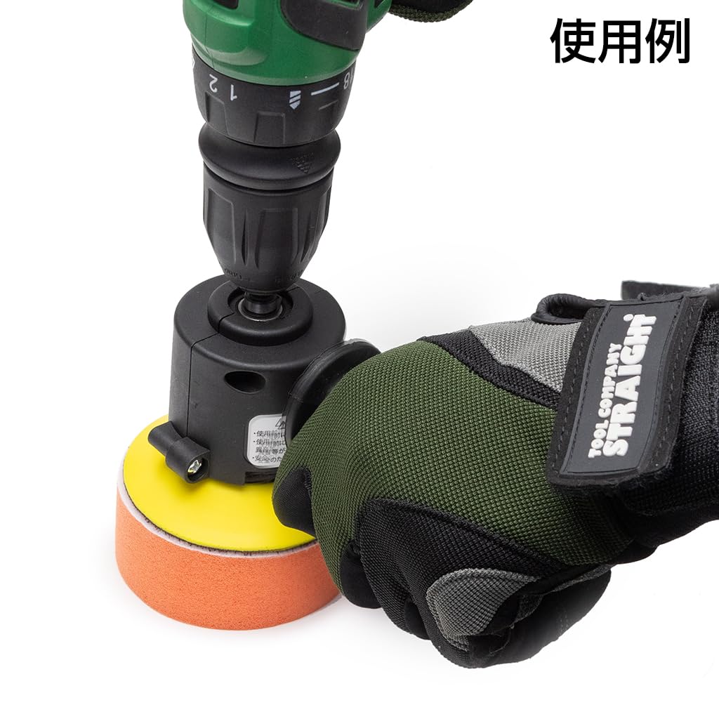 Amazon.co.jp: (STRAIGHT/ストレート) ドリル用ダブルアクション