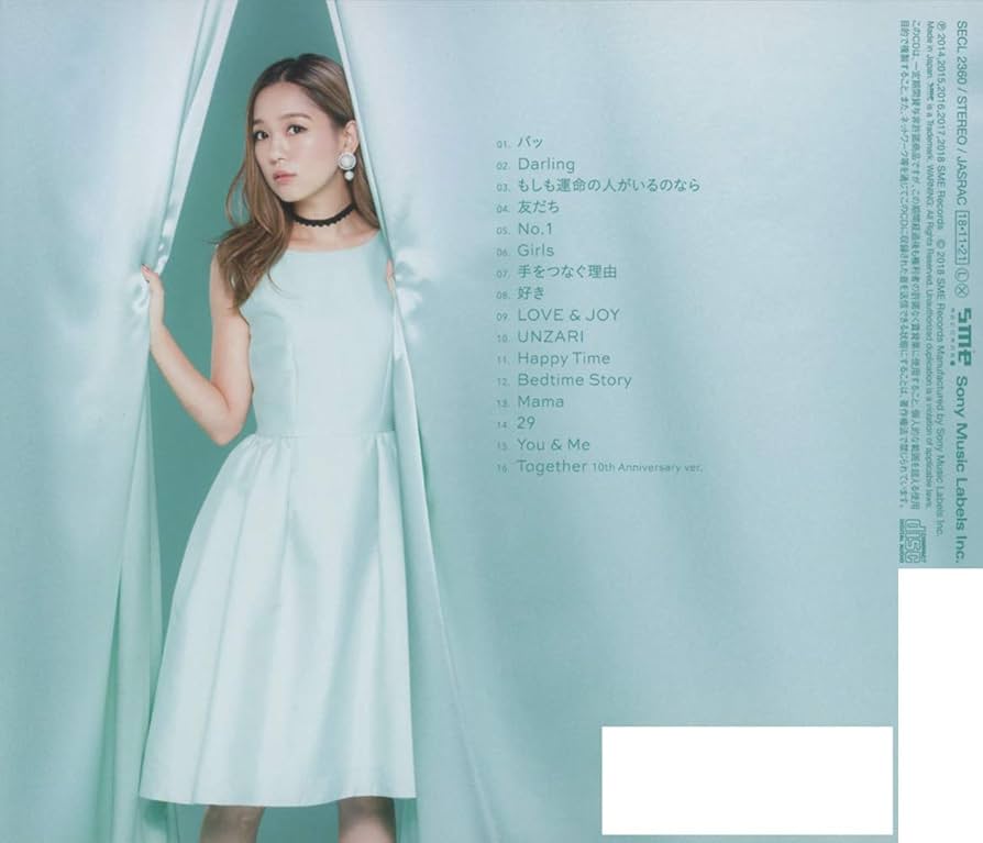 Love Collection 2 Mint: Amazon.sg: Music