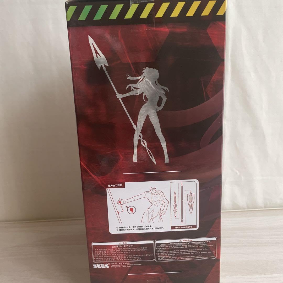 Amazon | 工ヴァンゲリオン アスカ フィギュア SPM カシウス槍