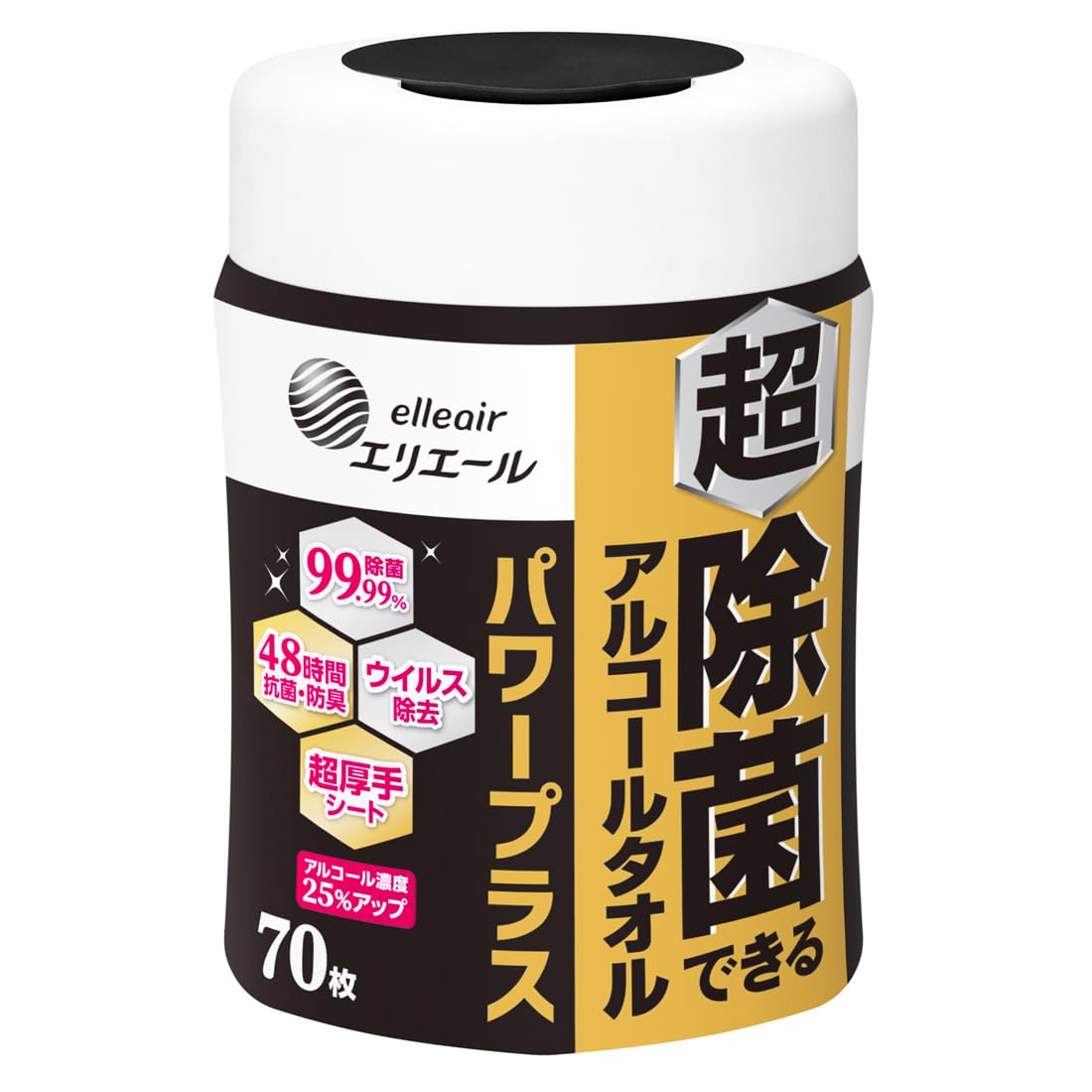 Amazon.co.jp: エリエール 超除菌できるアルコールタオル パワープラス