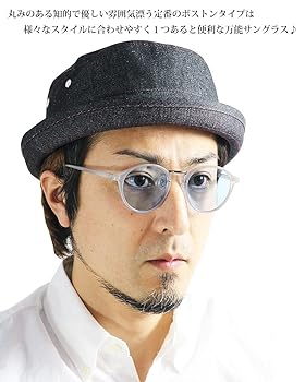 Amazon | [クインテット] スケルトンフレーム 伊達メガネ