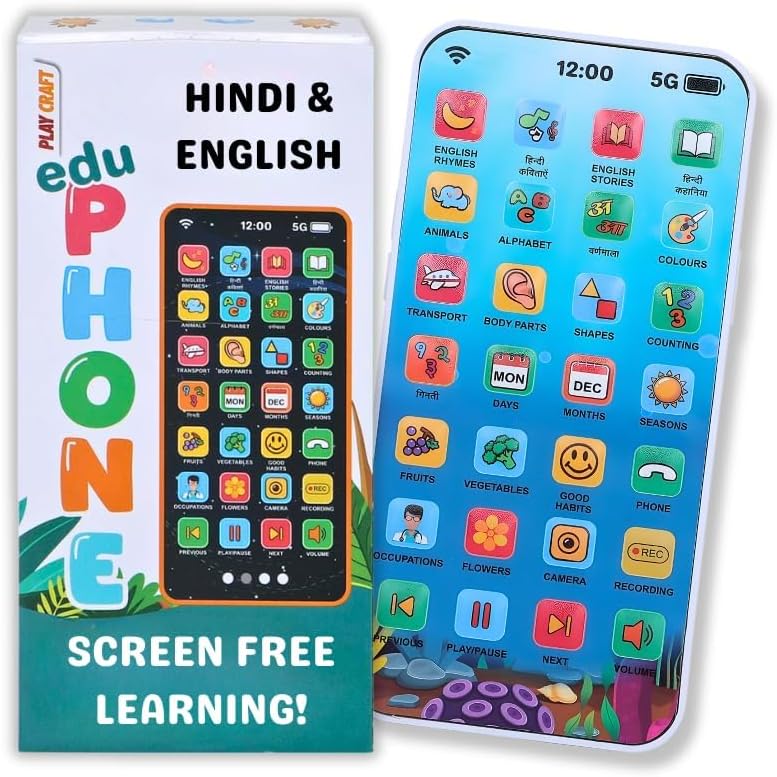 Pampam Toys EduPhone Educational Musical Toy, Type-C Rechargeable, 28 Functions with Recording, Hindi & English Learning