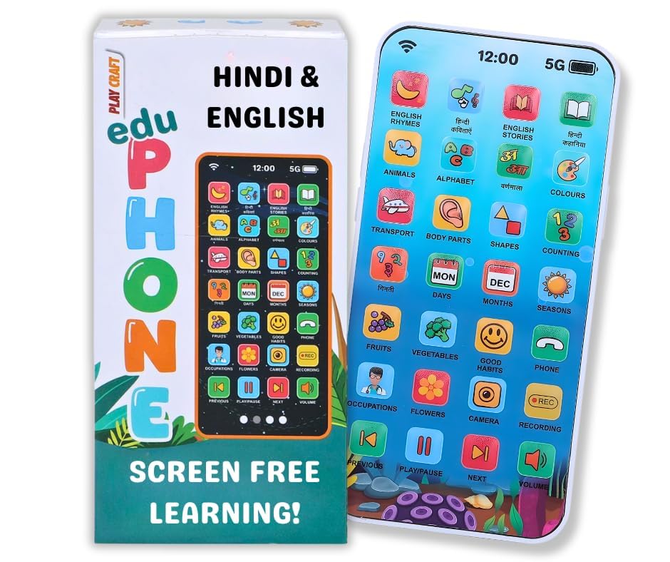 Play Craft EduPhone Educational Type-C Rechargeable Musical Toy 2...