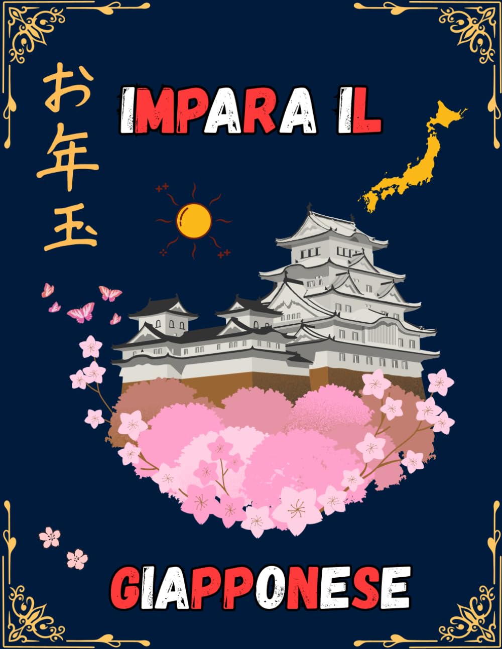 Impara Il Giapponese: Scrittura di Katakana con 140 pagine Esercitazione di scrittura Genkouyoushi e tracing Book per bambini e adulti..Perfeziona le tue abilità calligrafiche e impara i Katakana.