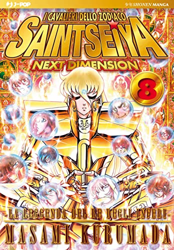  I cavalieri dello zodiaco. Saint Seiya. Next dimension. Gold edition (Vol. 8)