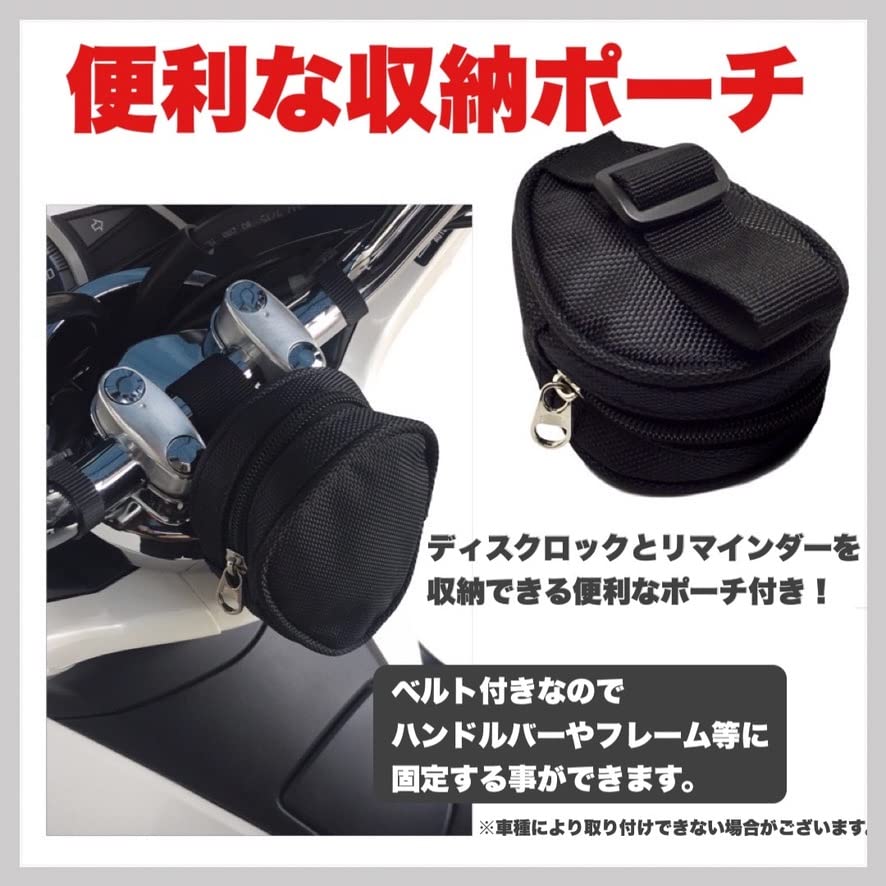 だい君まま⭐︎専用 楽天市場】NEW！国内正規品 ゼナ XENA ディスクロックアラーム用
