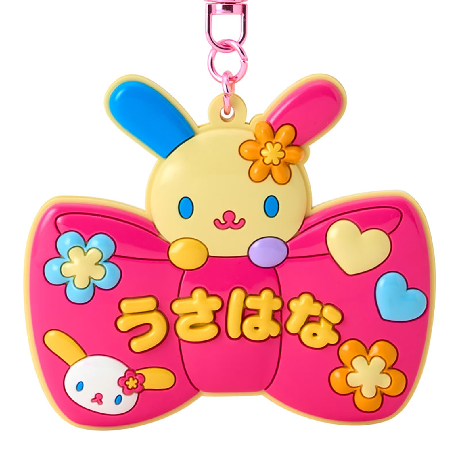 Sanrio 834637 Mirror Keychain (Sanrio School Collection) Usahana