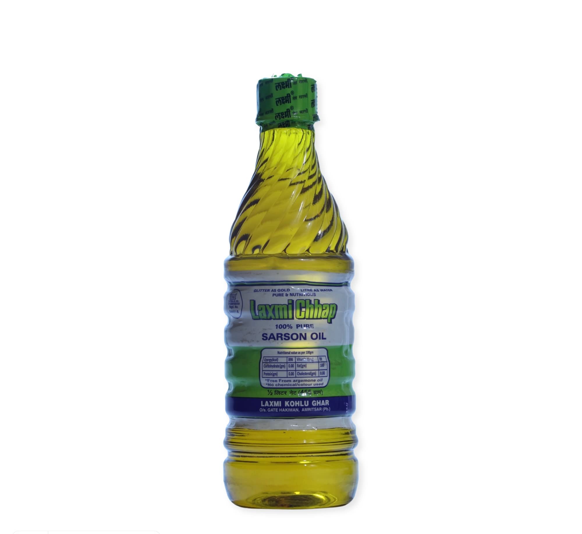 Laxmi Mustard Oil 2L (B0BB75ZWHW) Amazon Price History, Amazon Price Tracker