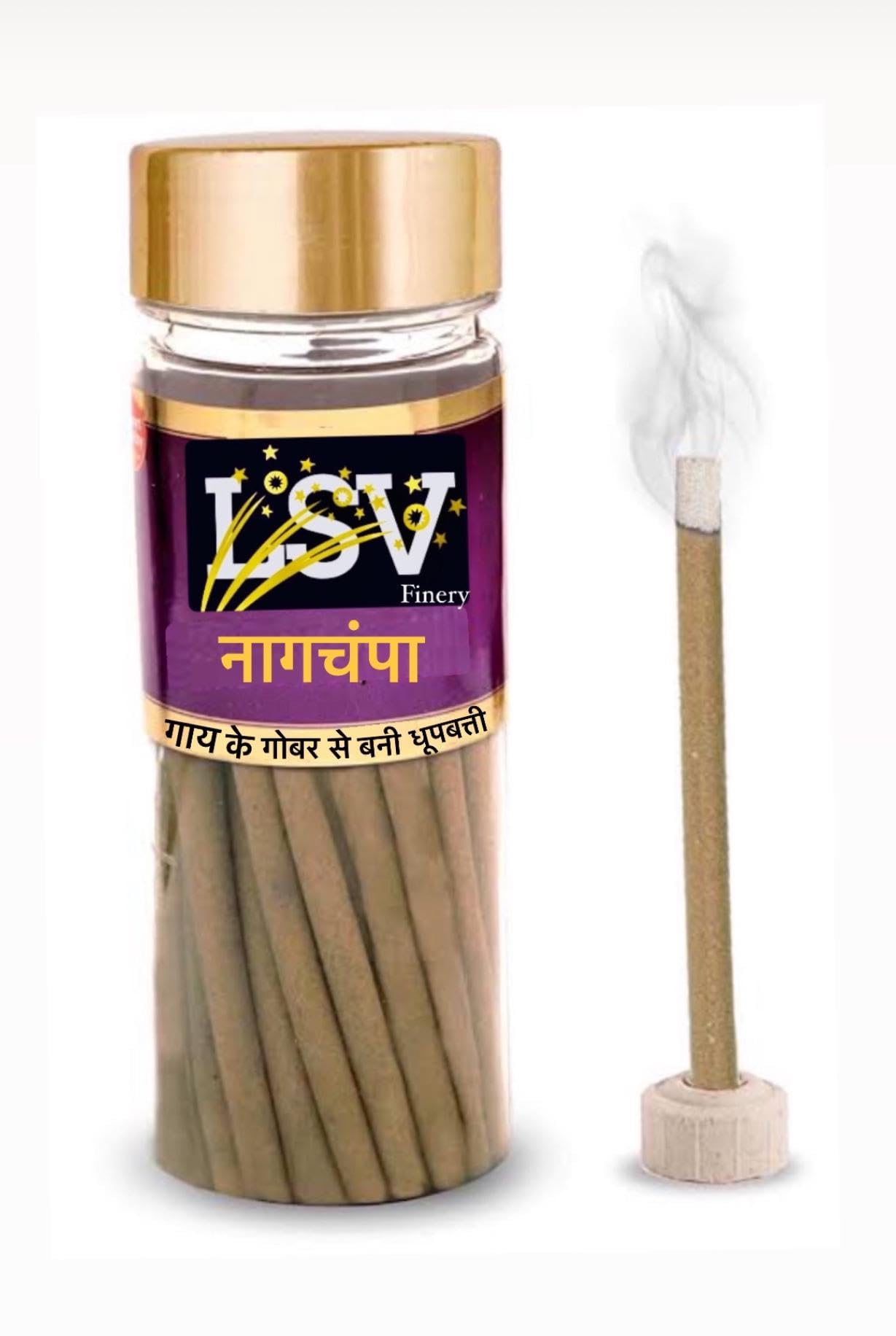 Lsv Premium dhoop Stick Set NAG Champa Fragrances-picture-10