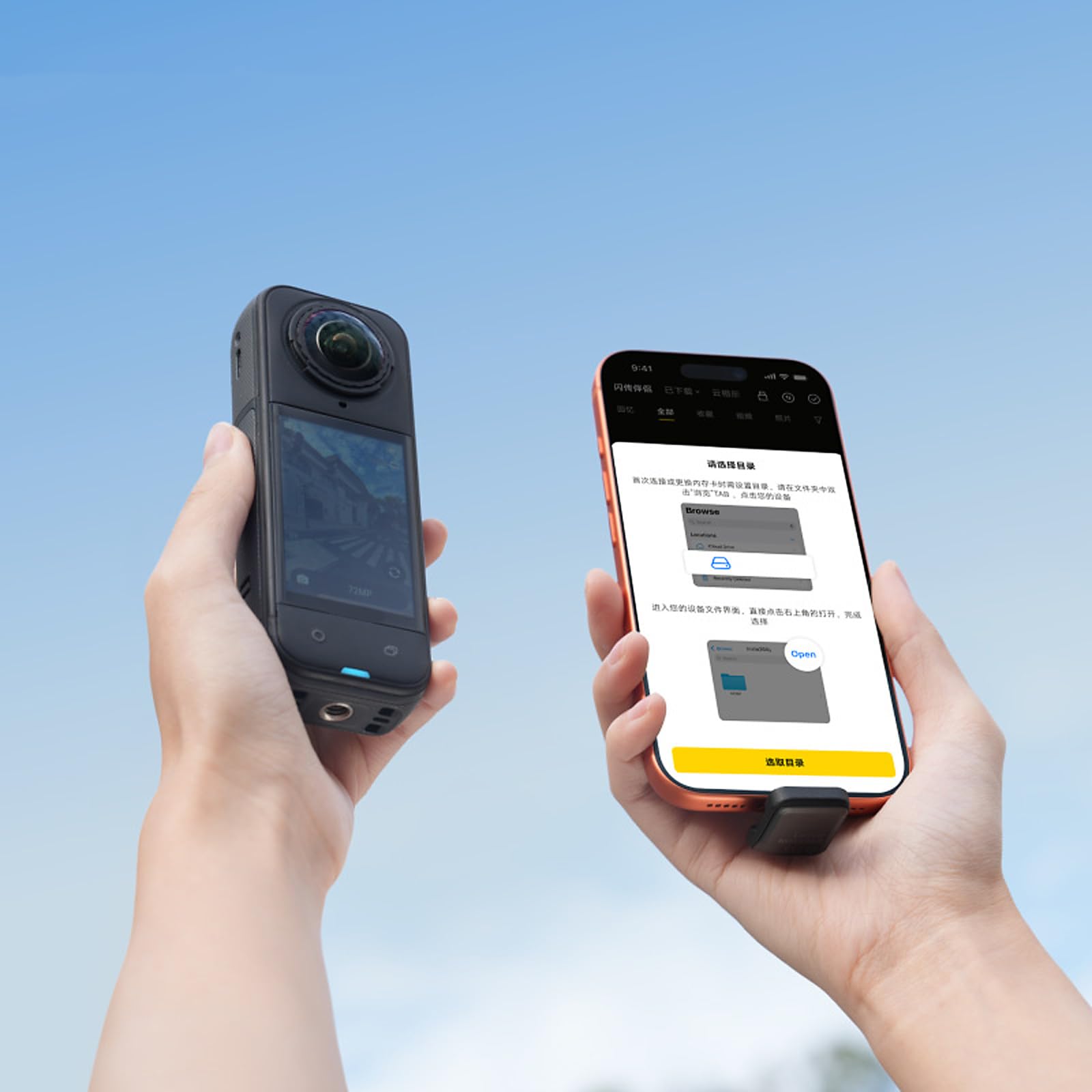 Unità flash portatile da 512 GB con USB 3.2 Gen1 per fotocamere 360 Lettore rapido 420 MB / S Trasferimento rapido Unità portatile per Action Camera