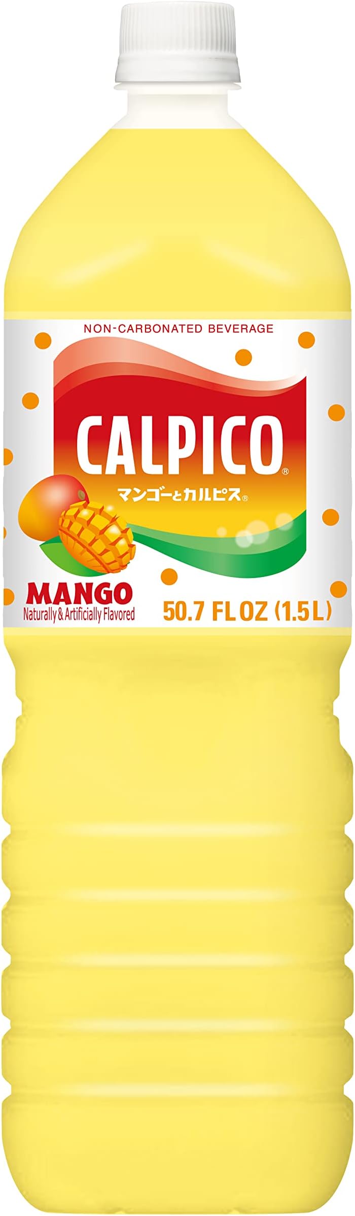 Soft Drink, Mango, 50.67-Ounce (Pack of 1)