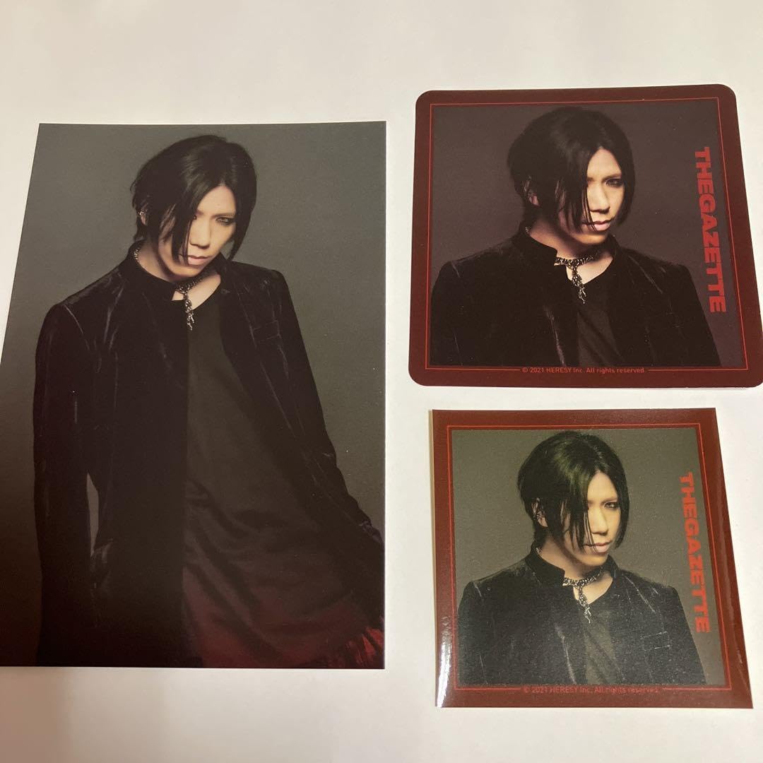 Amazon.co.jp: the GazettE 葵 マルイ ポップアップ : おもちゃ