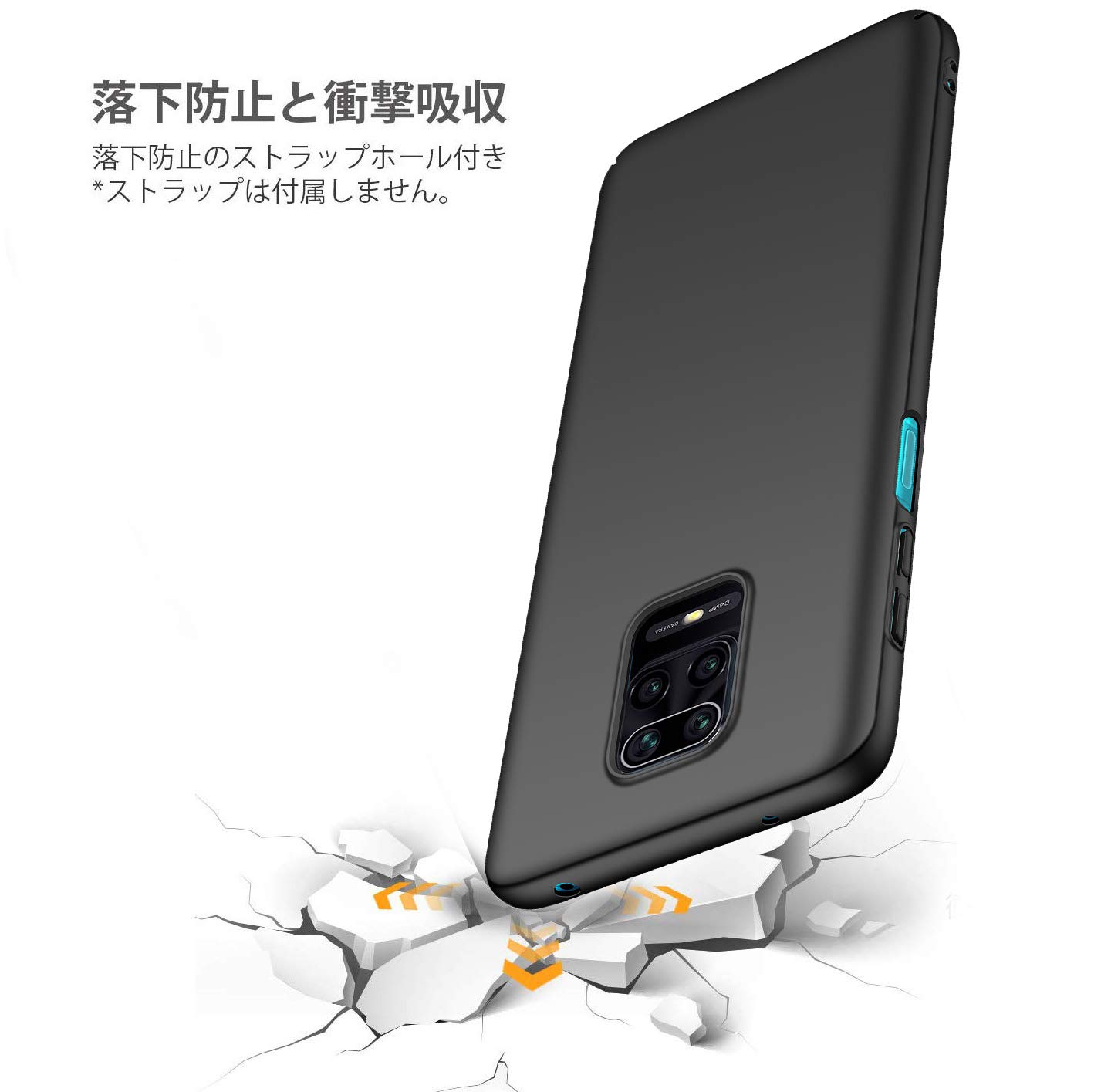 Amazon.co.jp: Redmi Note 9S ケース【LASTE】Redmi Note 9S ケース