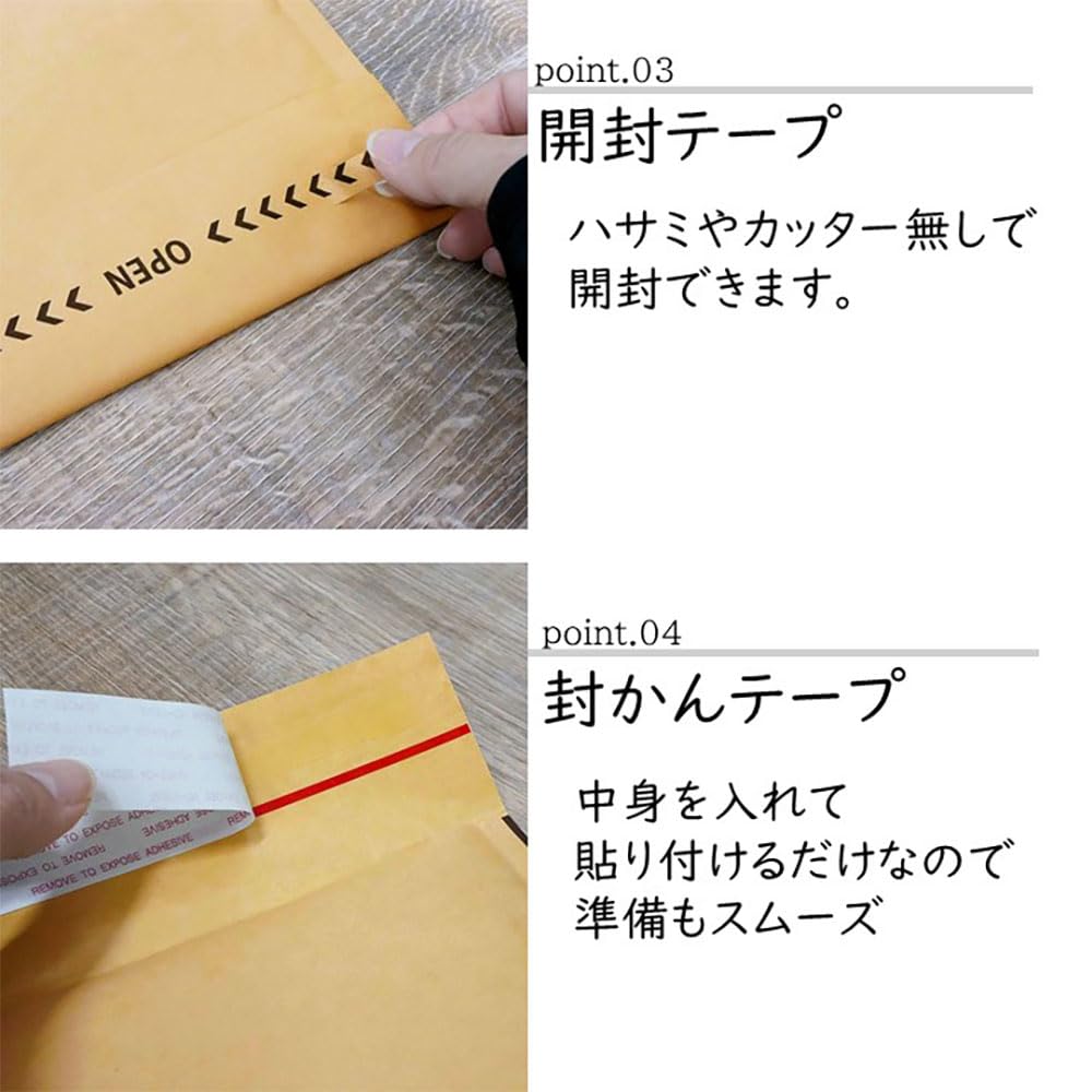 Amazon.co.jp: クッション封筒 ネコポス ゆうパケット クリックポスト