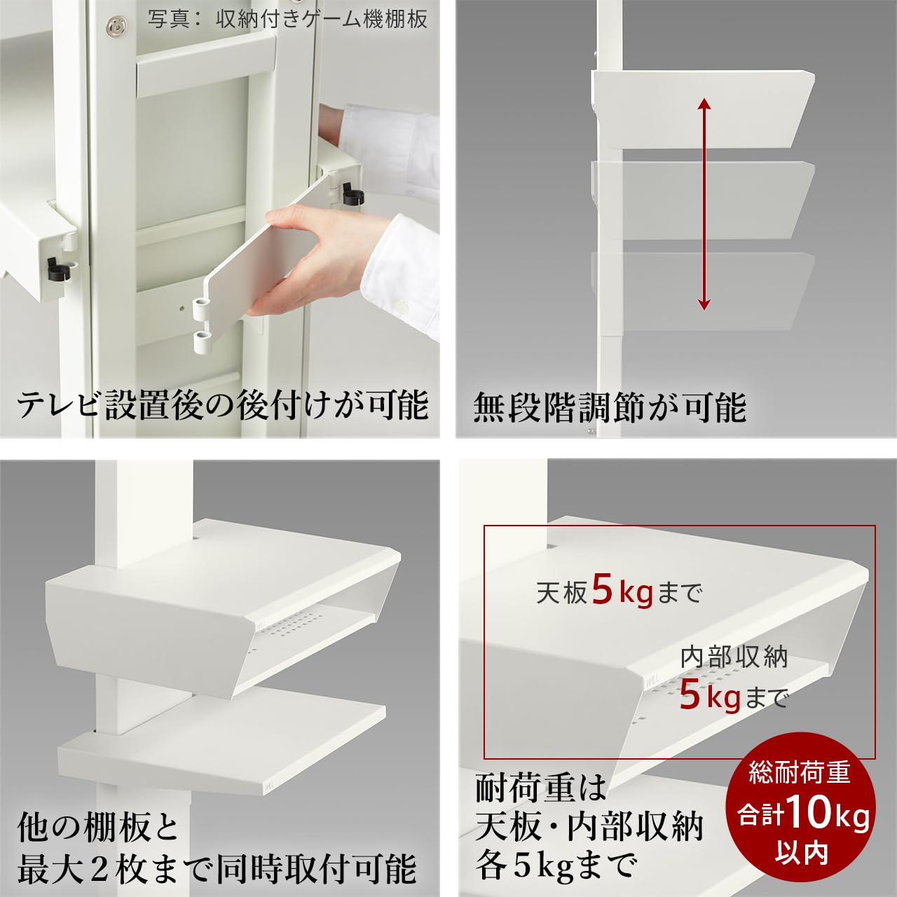 Amazon｜EQUALS イコールズ テレビ台 壁寄せテレビスタンド WALL V3 