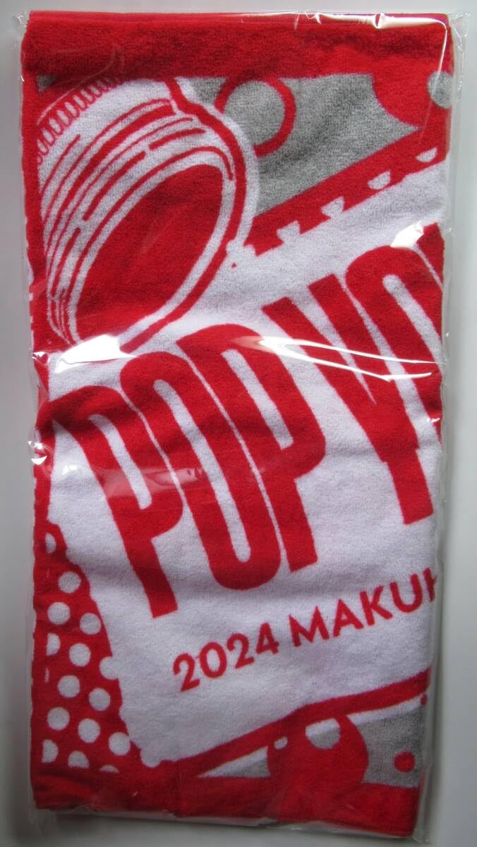 スミノフ　POPYOURSコラボ　タオル　当選品 スミノフ POPYOURSコラボ タオル 当選品
